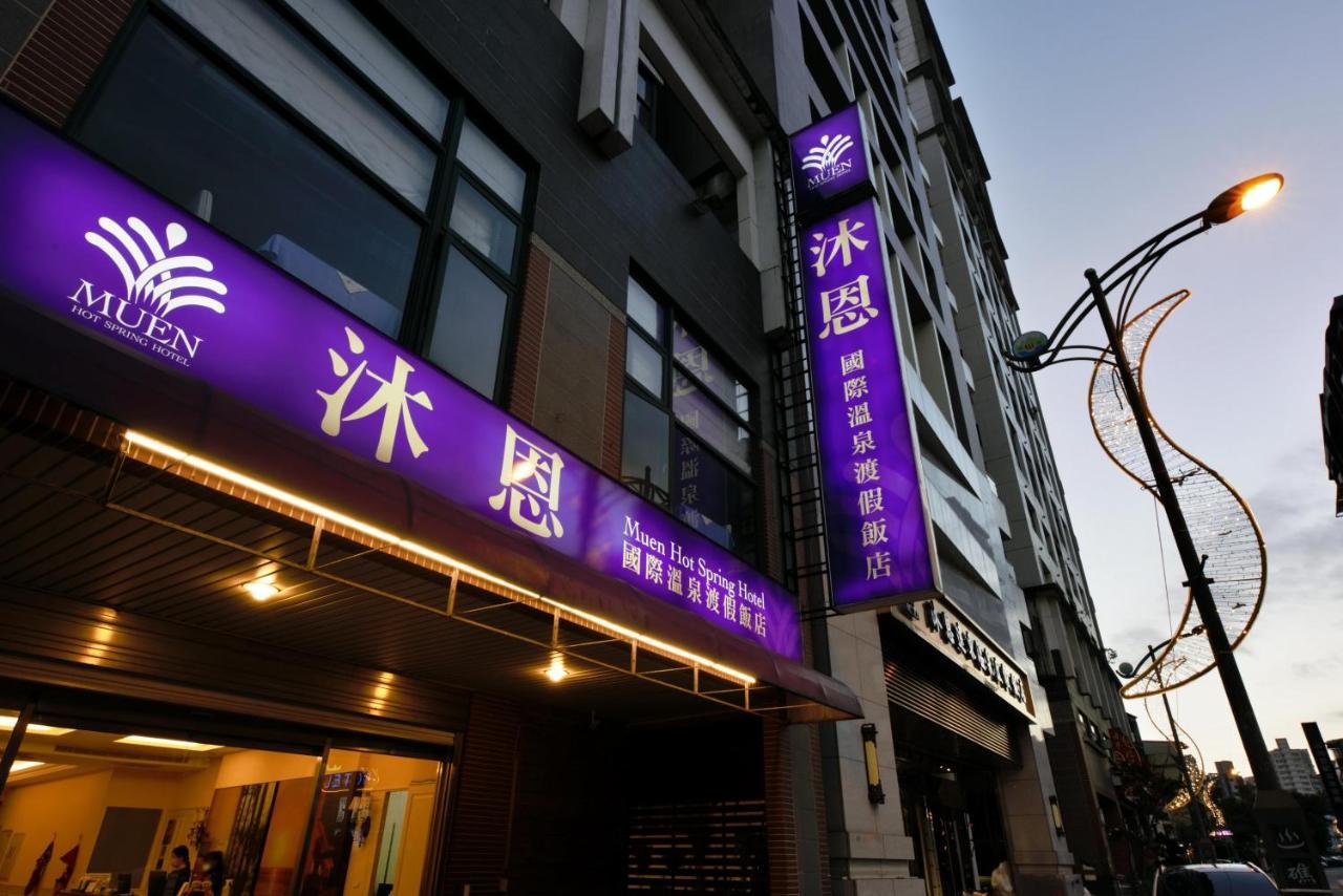 Muen Hot Spring Hotel Jiaoxi Exterior foto