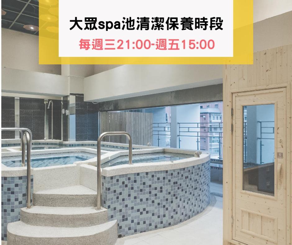 Muen Hot Spring Hotel Jiaoxi Exterior foto